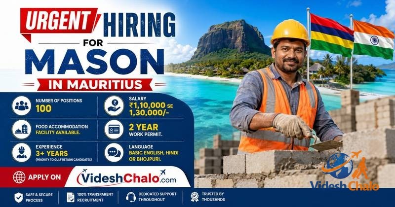 mauritius-mason-job-hiring-poster-videshchalo-2026