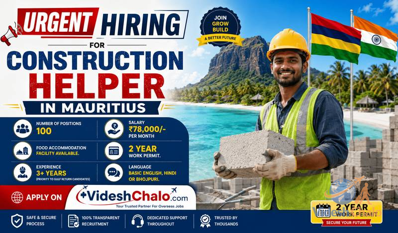 Mauritius Construction Helper Jobs