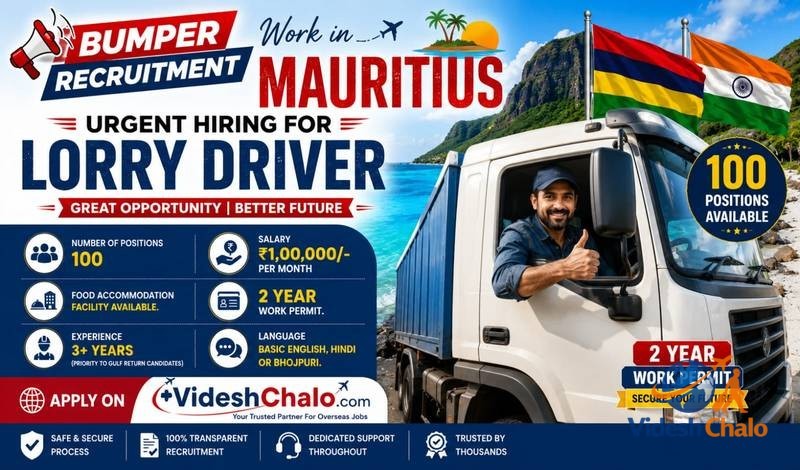 Lorry Driver Jobs in Mauritius 2026 – Apply from India
