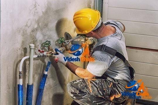 Plumber